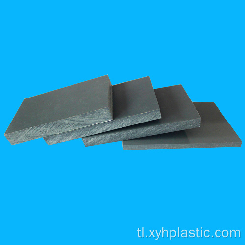 4.5mm Thickness PVC Transparent sheet para sa Advertisement